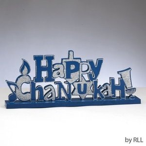 Chanukah Wood Table Decoration with Glitter Accents